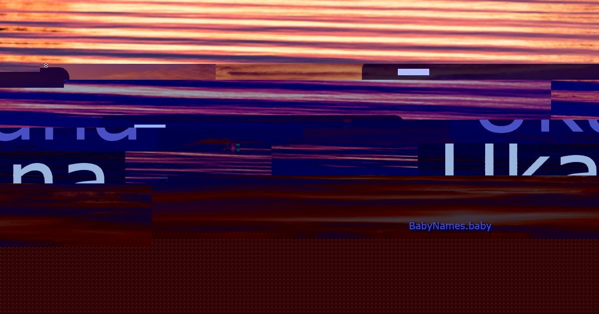 Ūkana