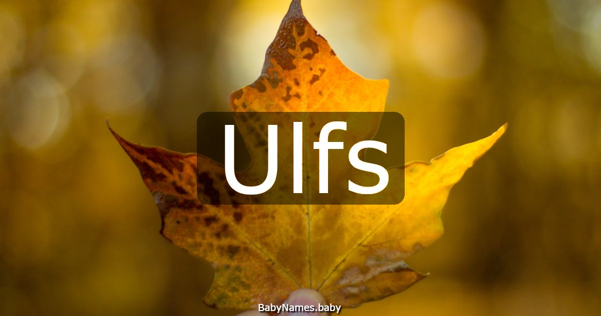 Ulfs