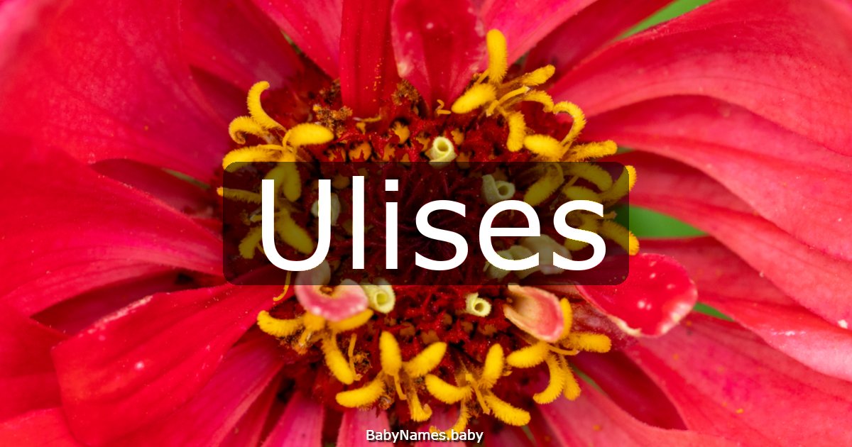 Ulises