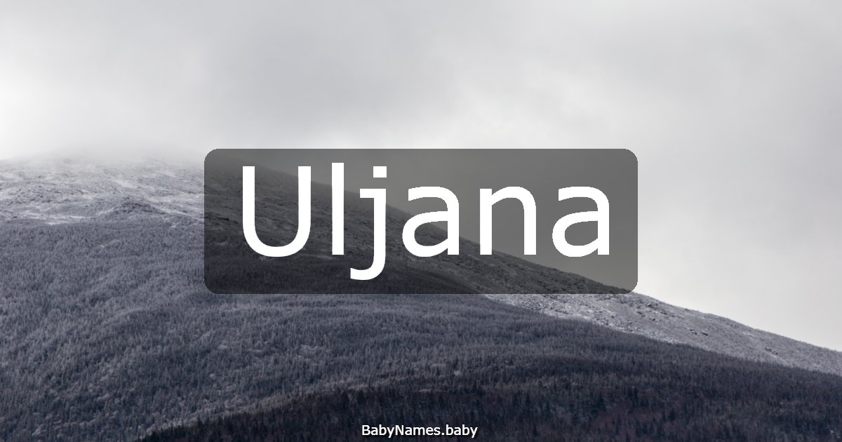 Uljana