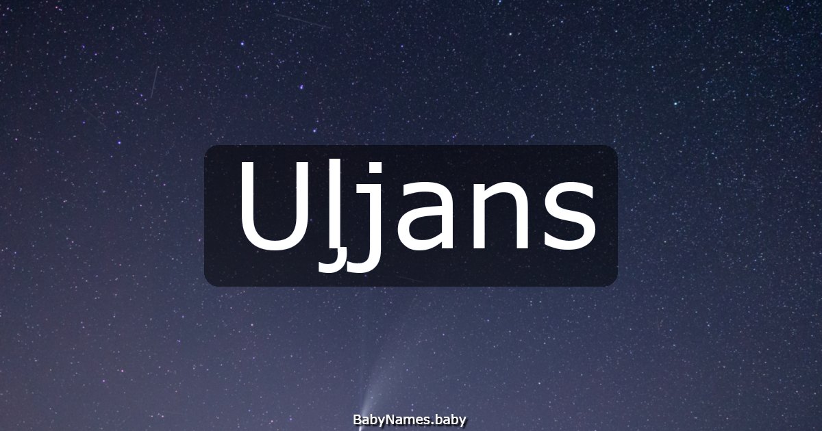 Uļjans