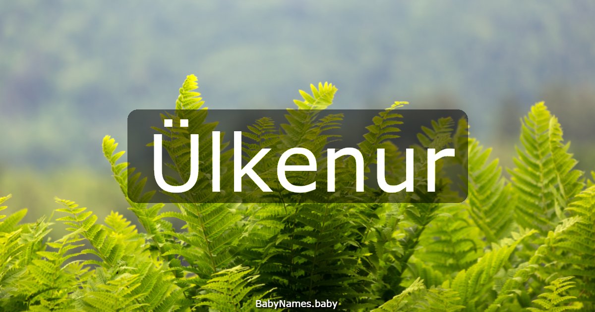Ülkenur