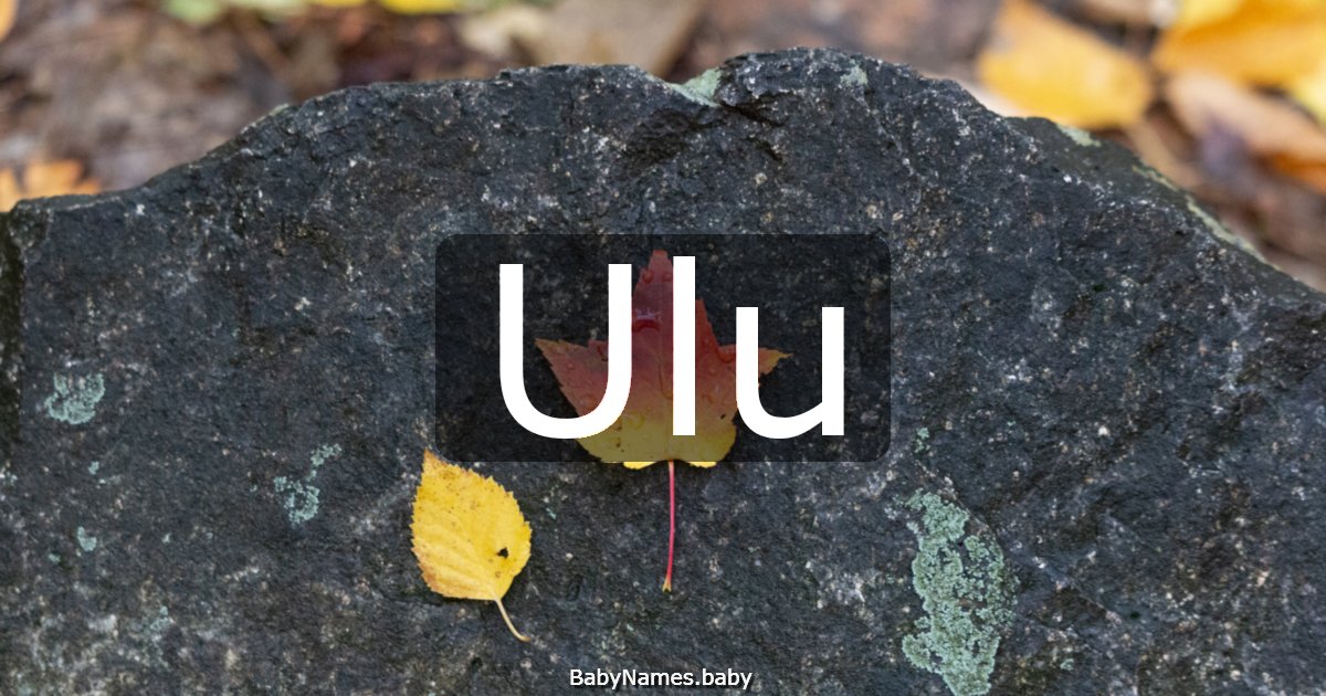 Ulu