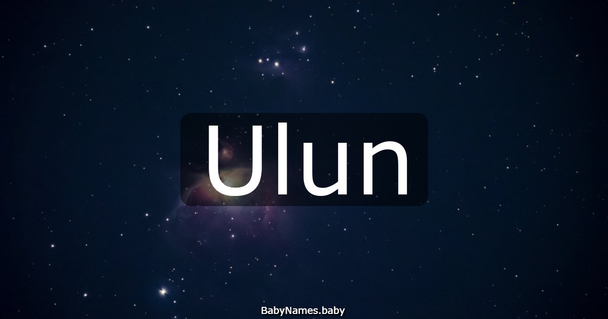 Ulun