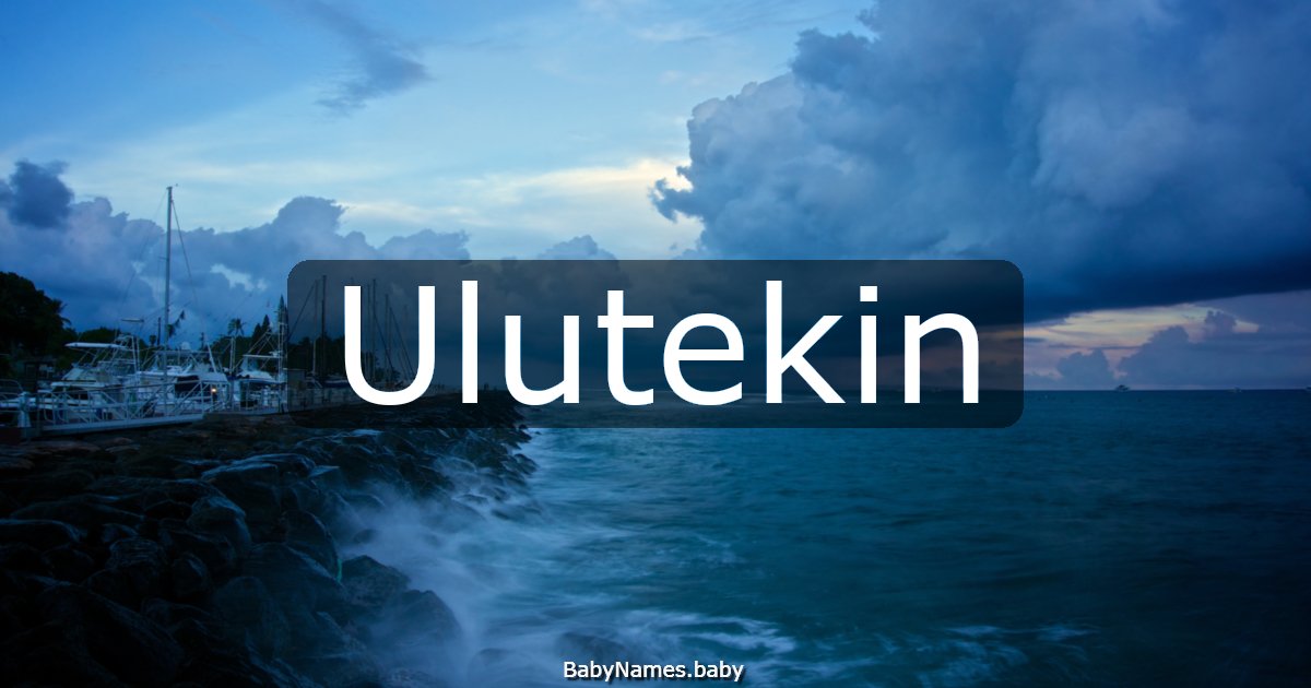 Ulutekin