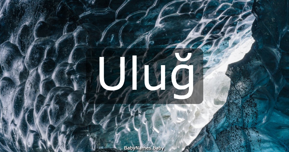 Uluğ