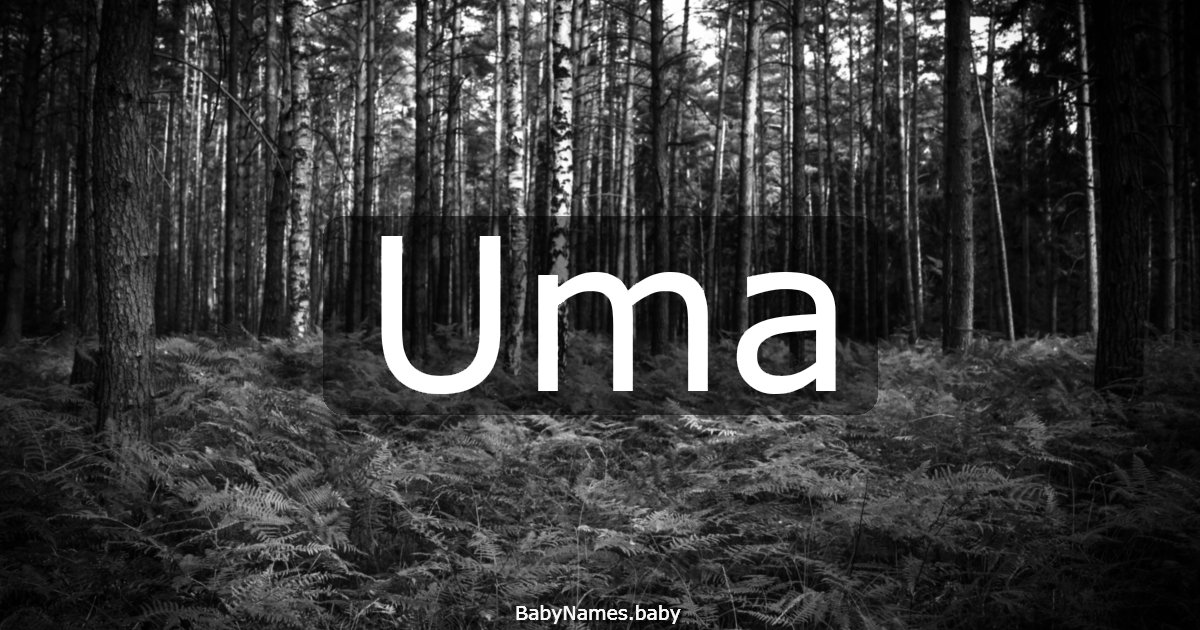Uma