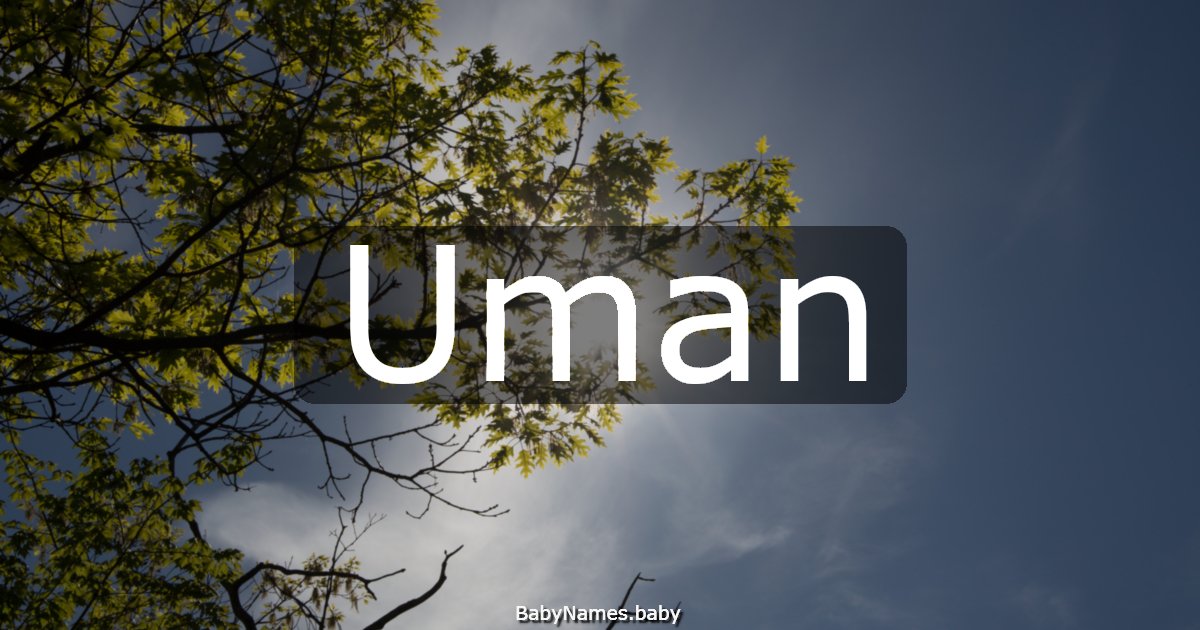 Uman