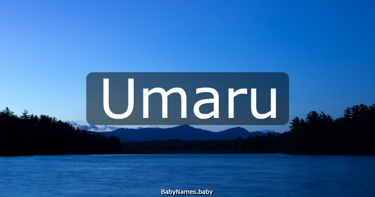 Umaru