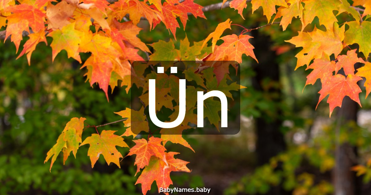 Ün