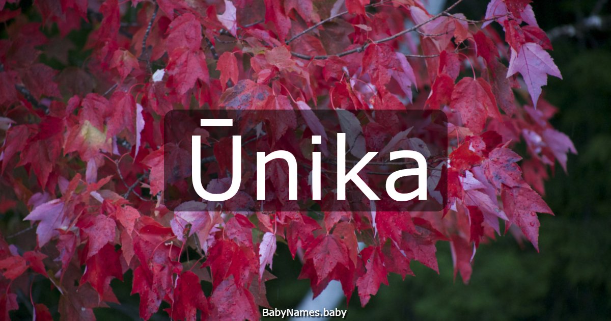 Ūnika