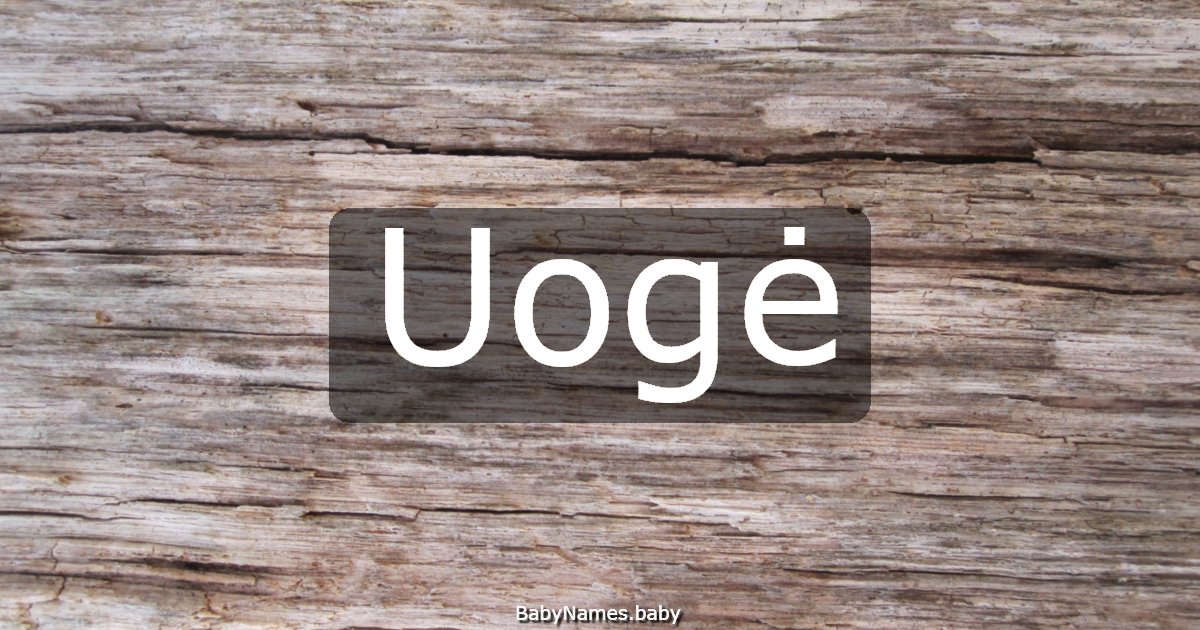 Uogė