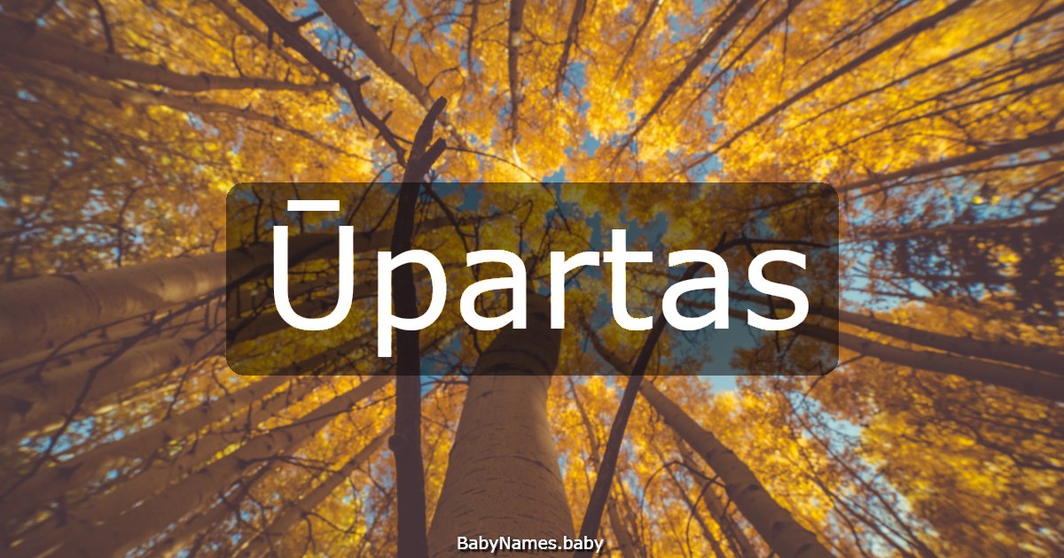Ūpartas
