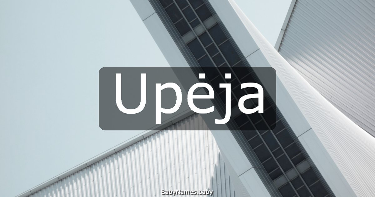 Upėja