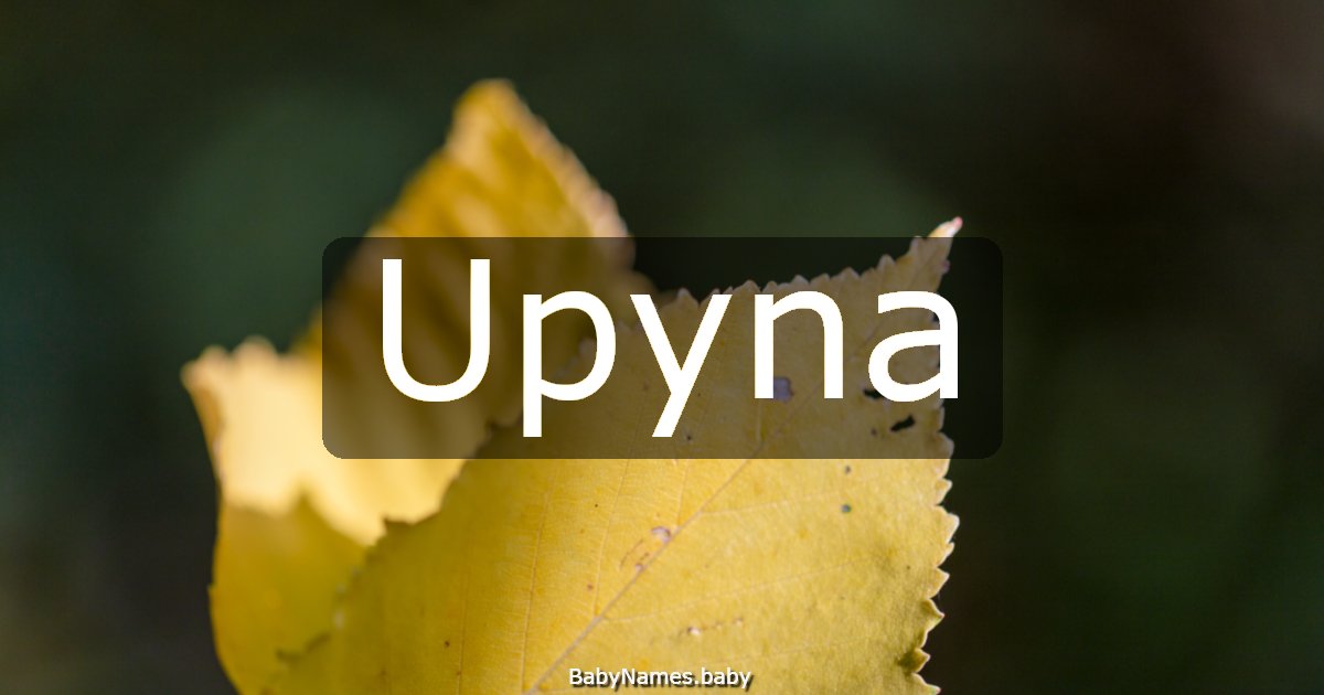 Upyna