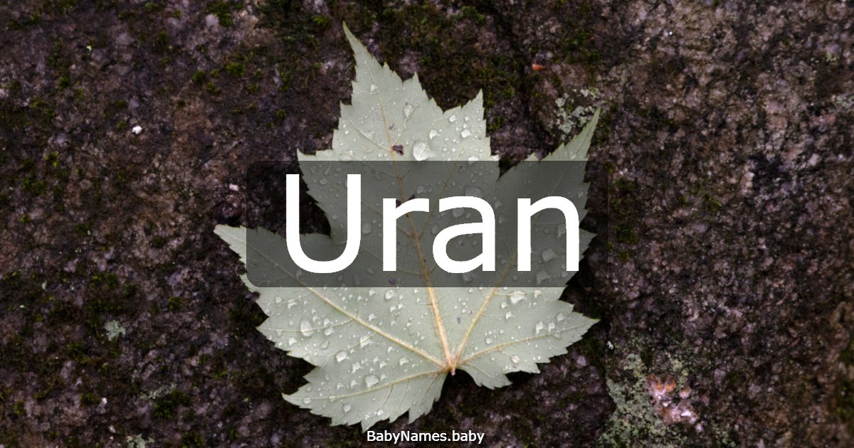 Uran