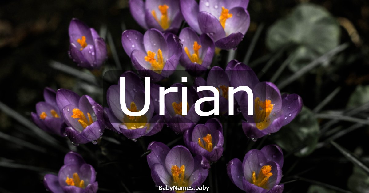 Urian