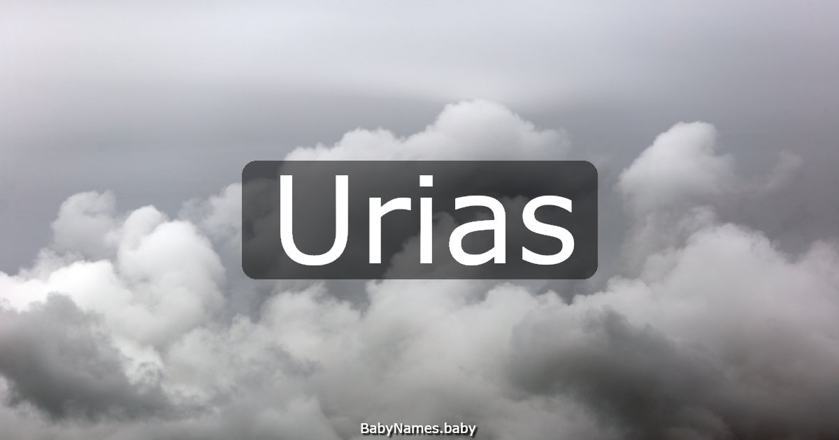 Urias