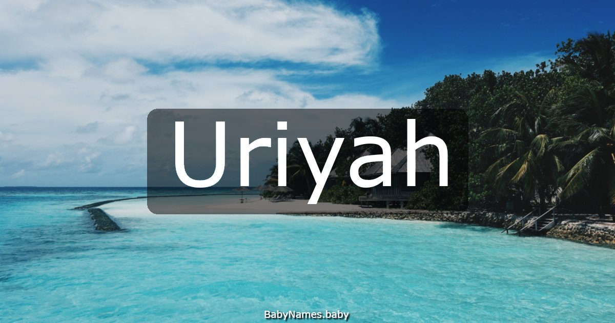 Uriyah