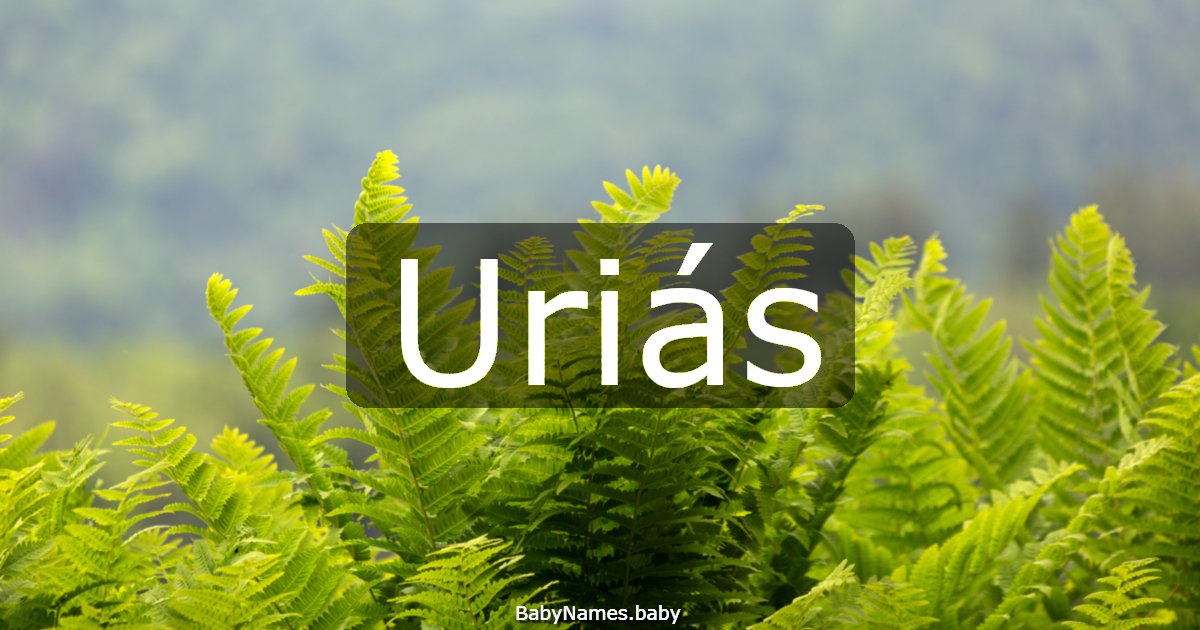 Uriás
