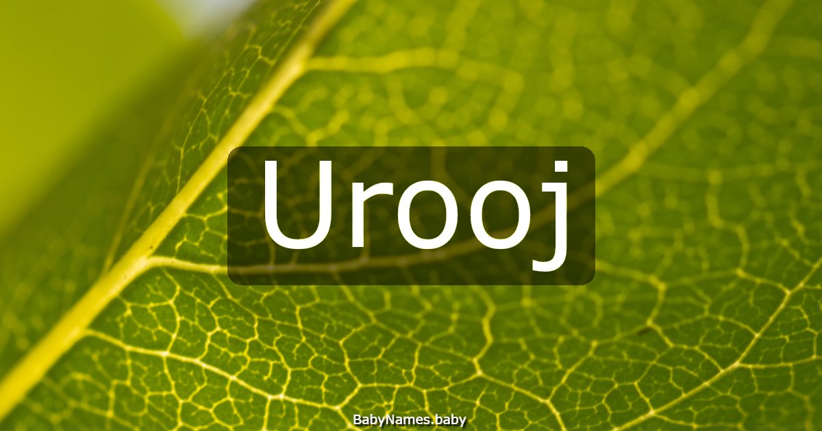 Urooj