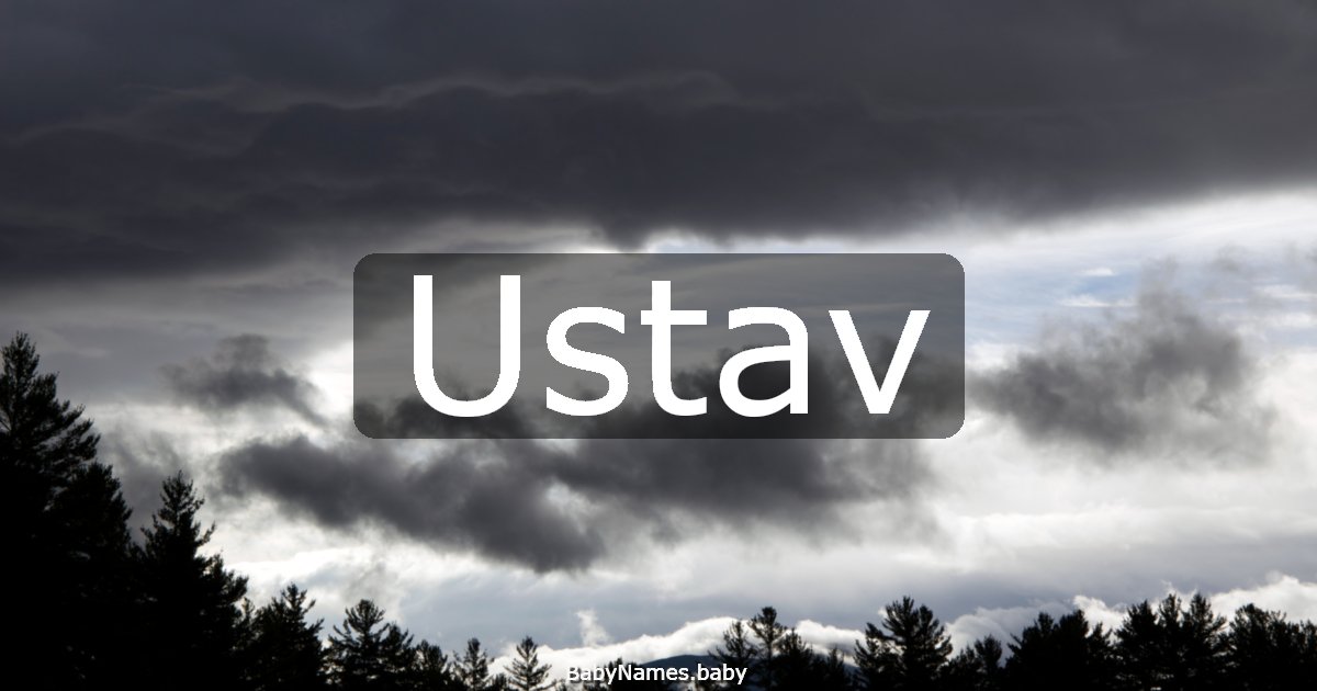 Ustav