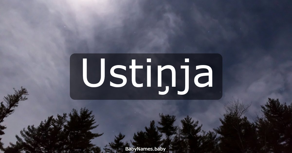Ustiņja