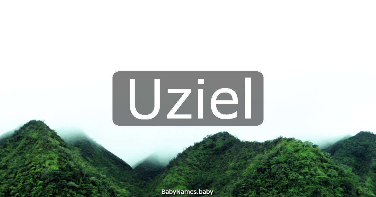 Uziel