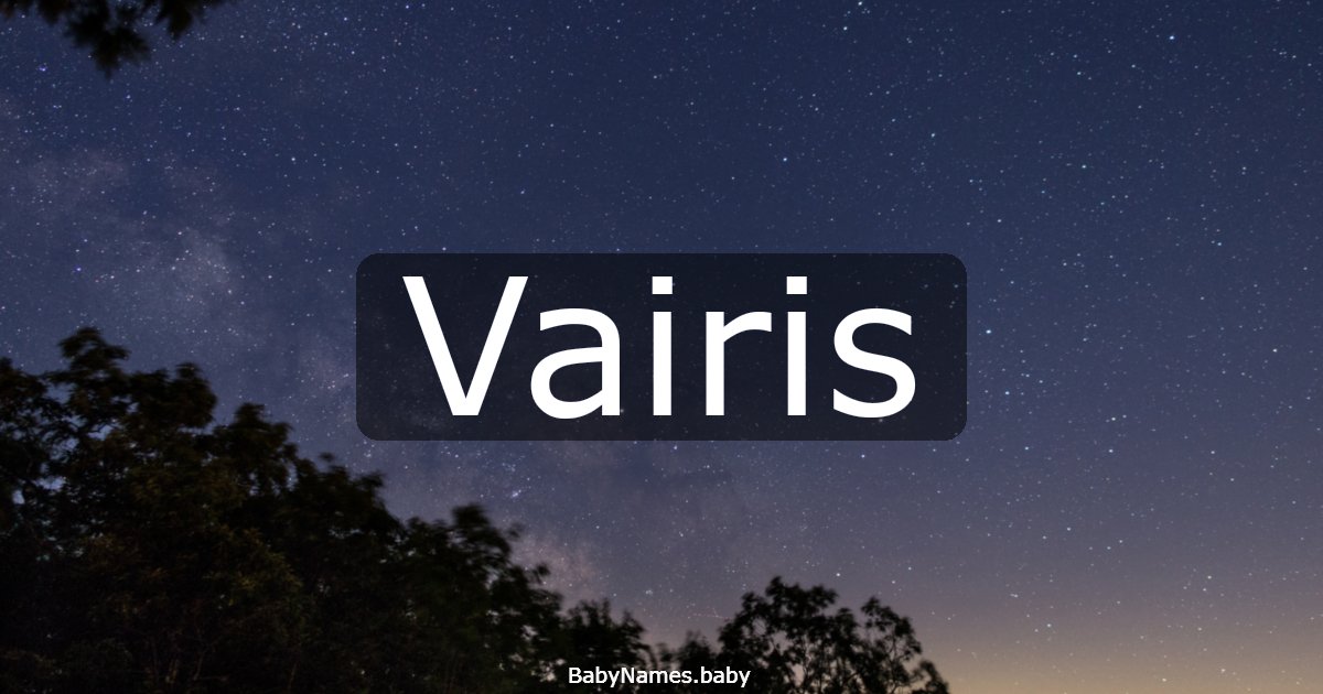 Vairis