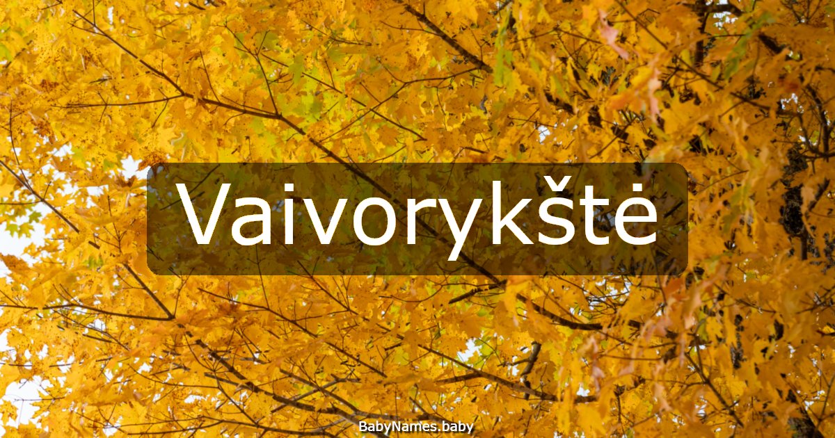 Vaivorykštė