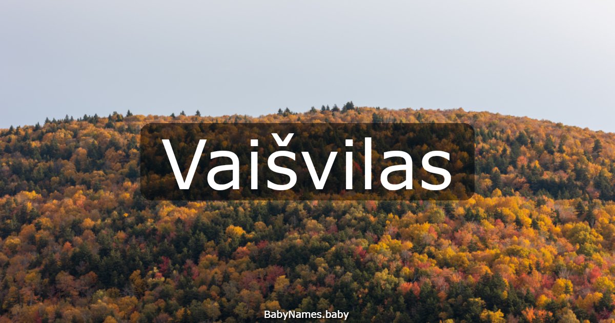 Vaišvilas