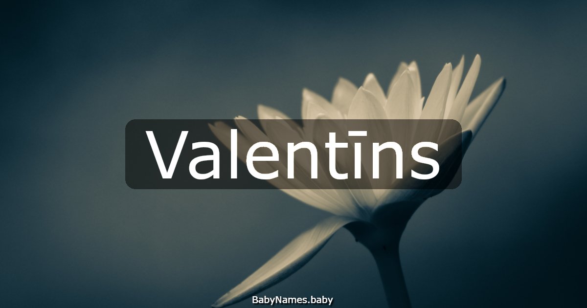 Valentīns