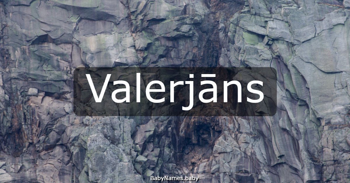 Valerjāns