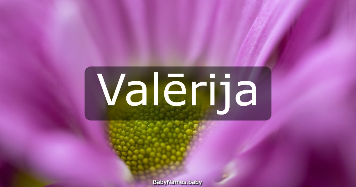 Valērija