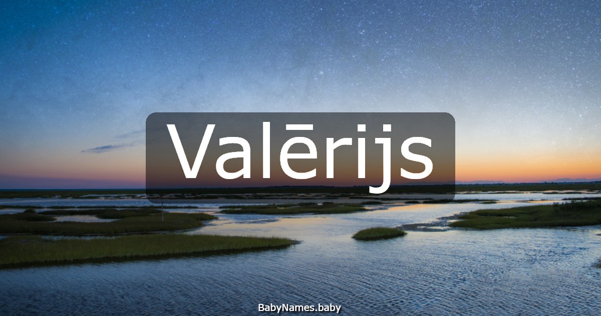 Valērijs