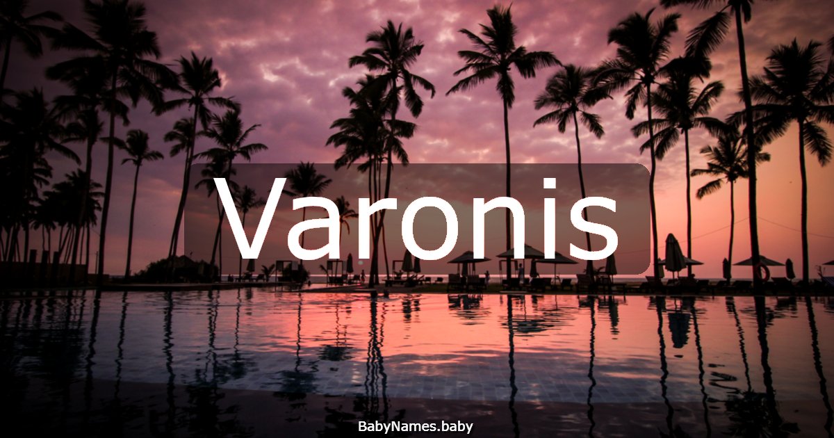 Varonis