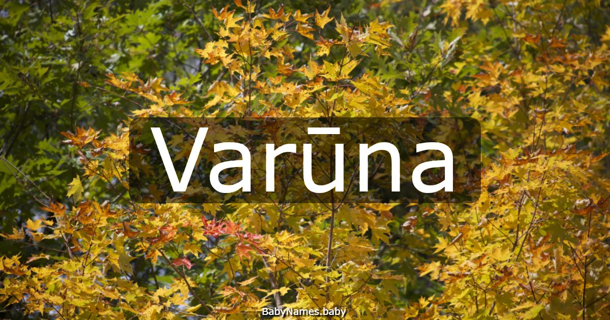 Varūna