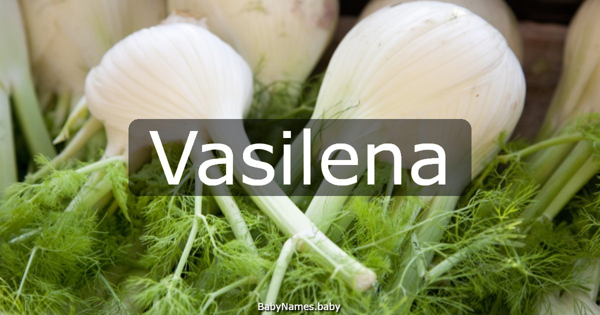 Vasilena