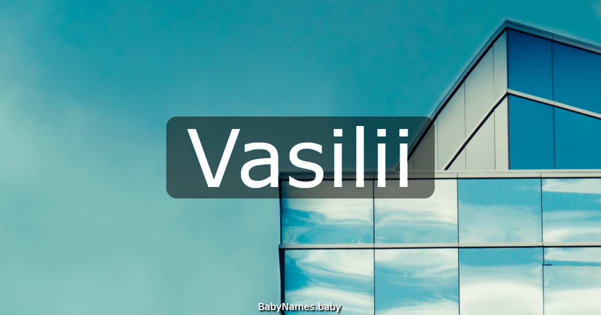 Vasilii