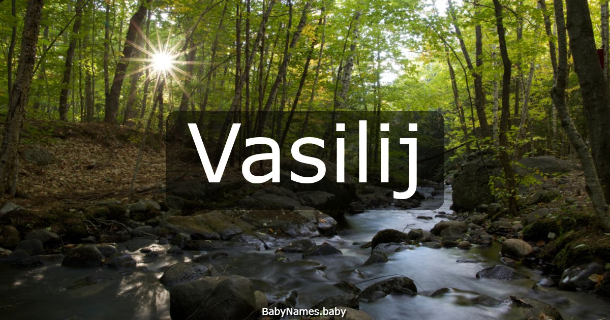 Vasilij