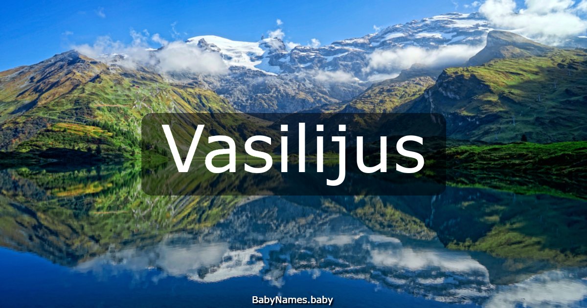 Vasilijus