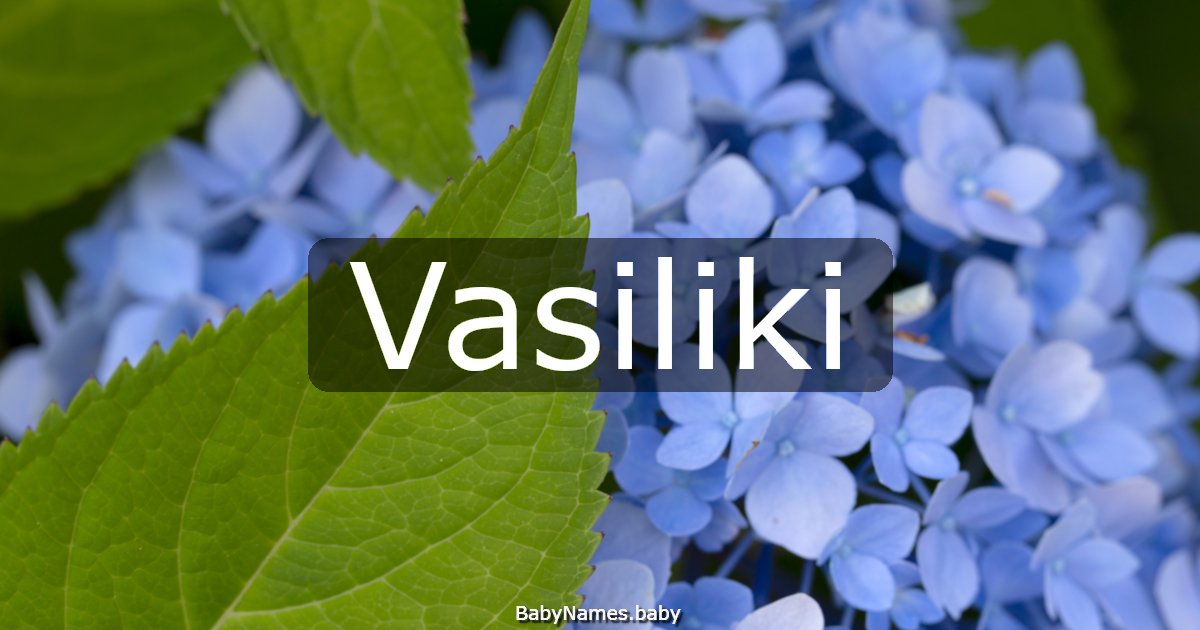 Vasiliki