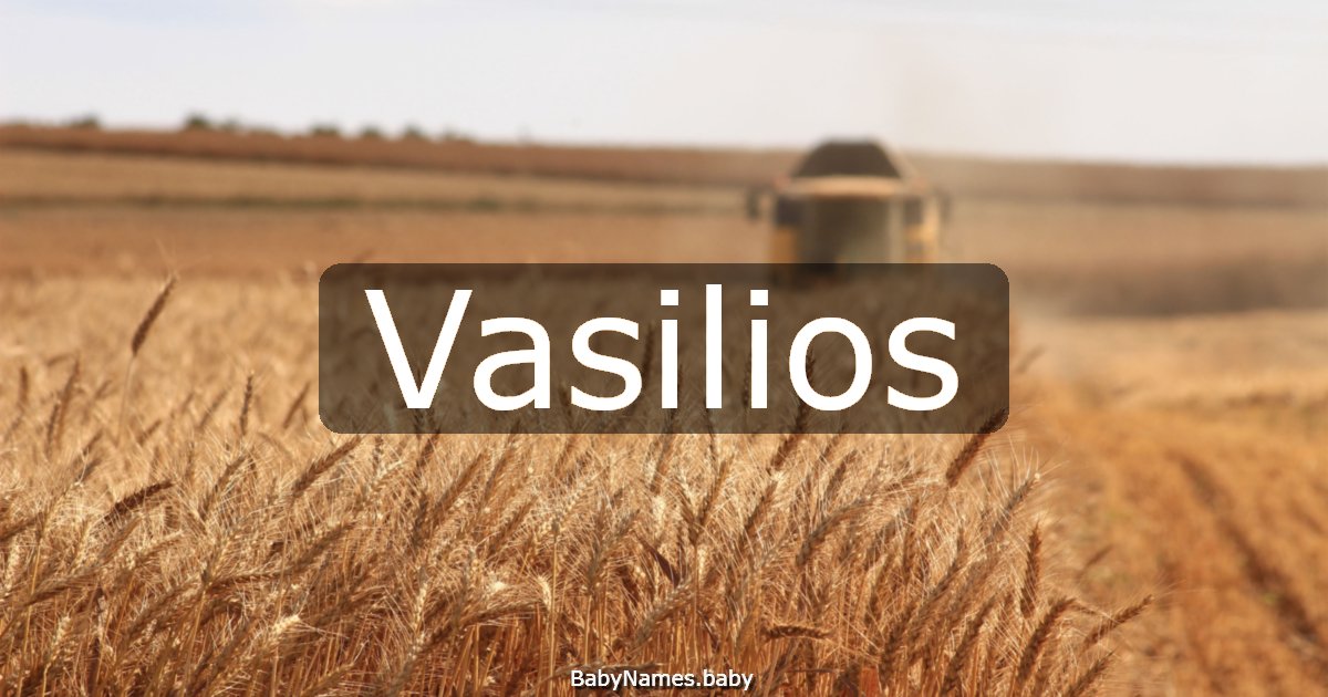 Vasilios