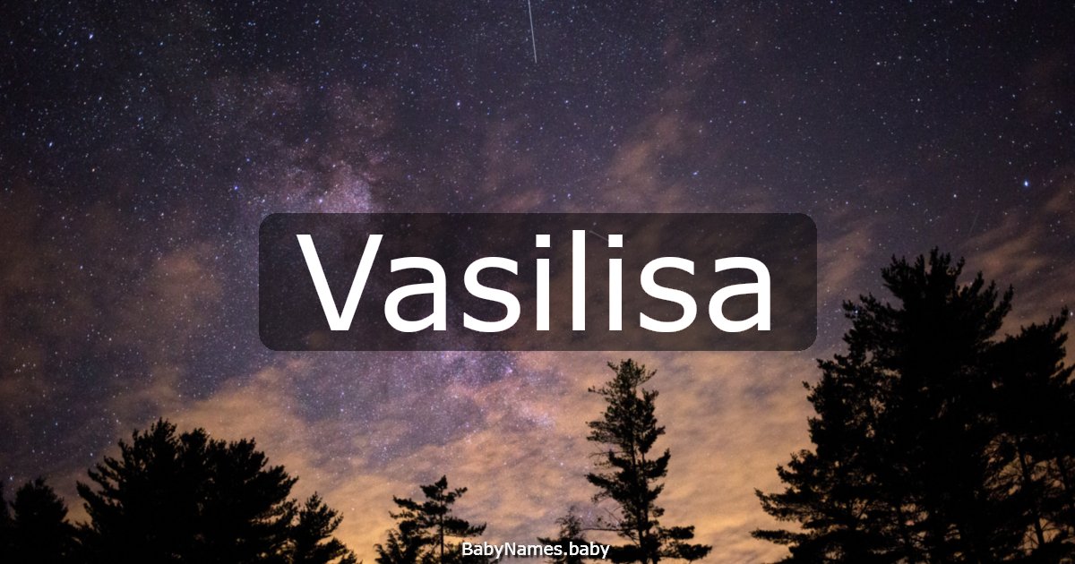 Vasilisa