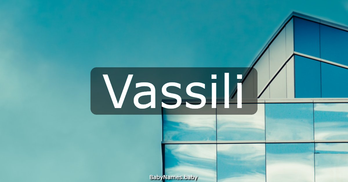 Vassili