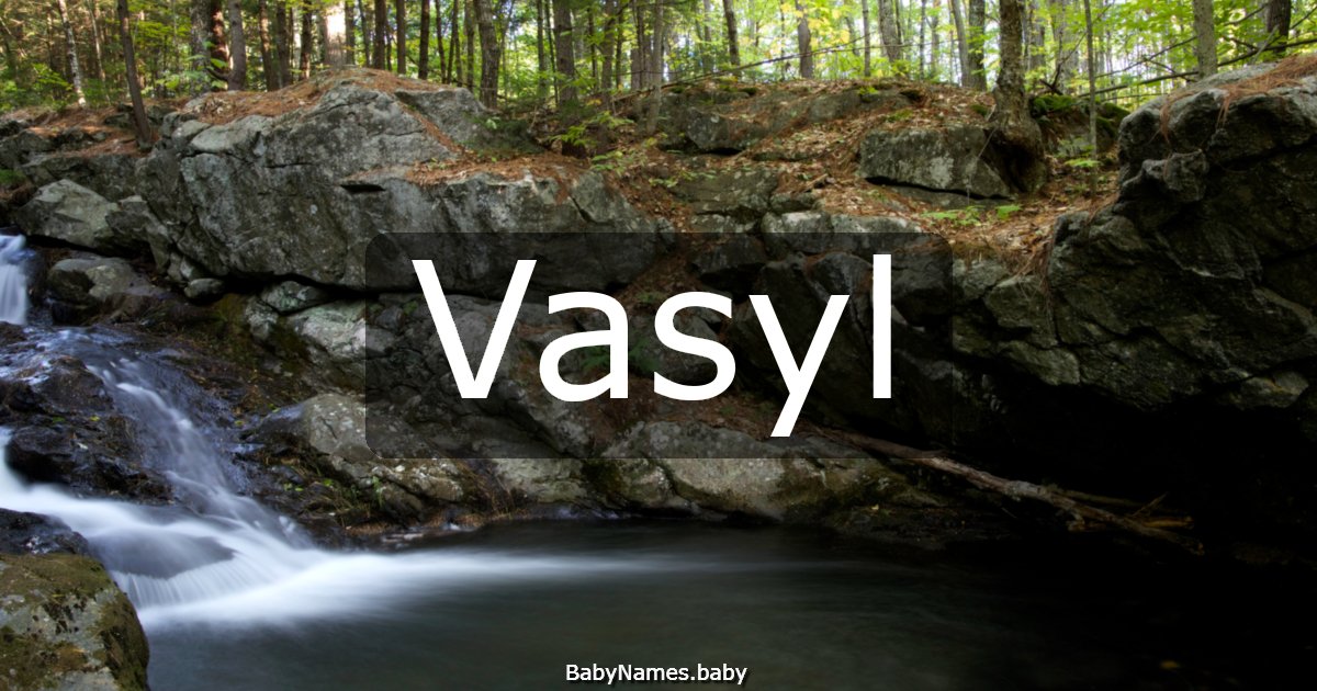 Vasyl