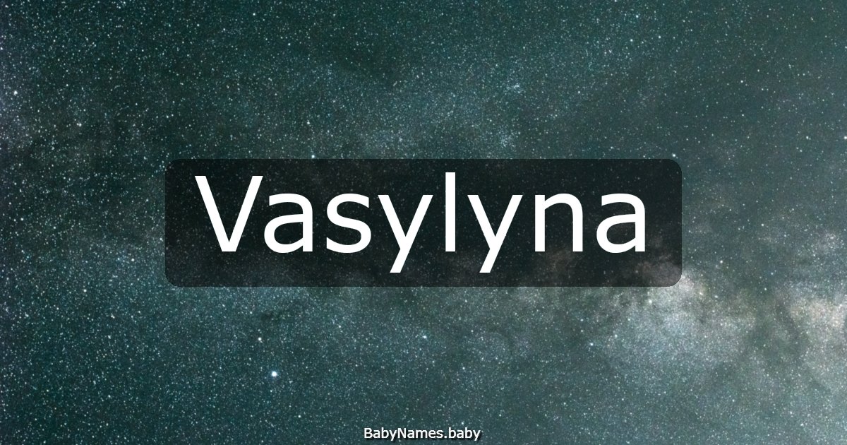 Vasylyna