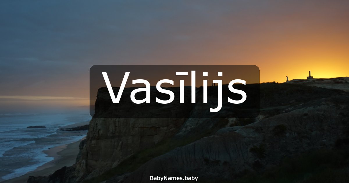 Vasīlijs