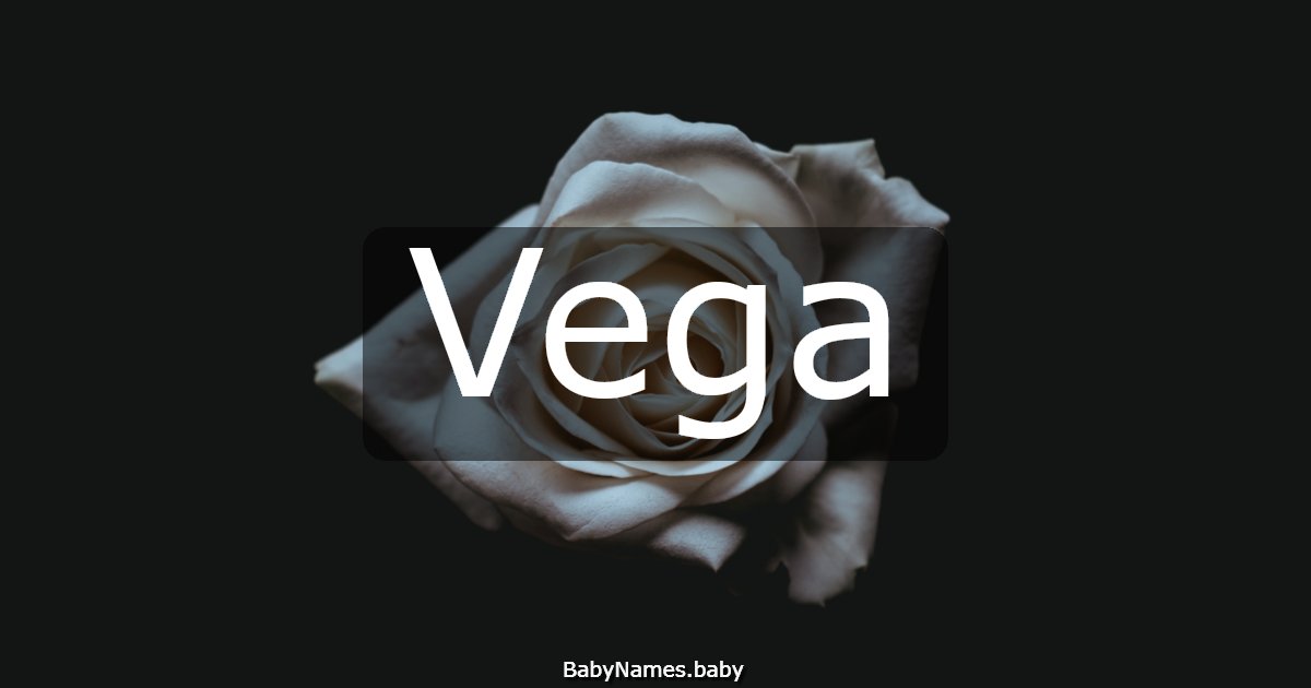 Vega