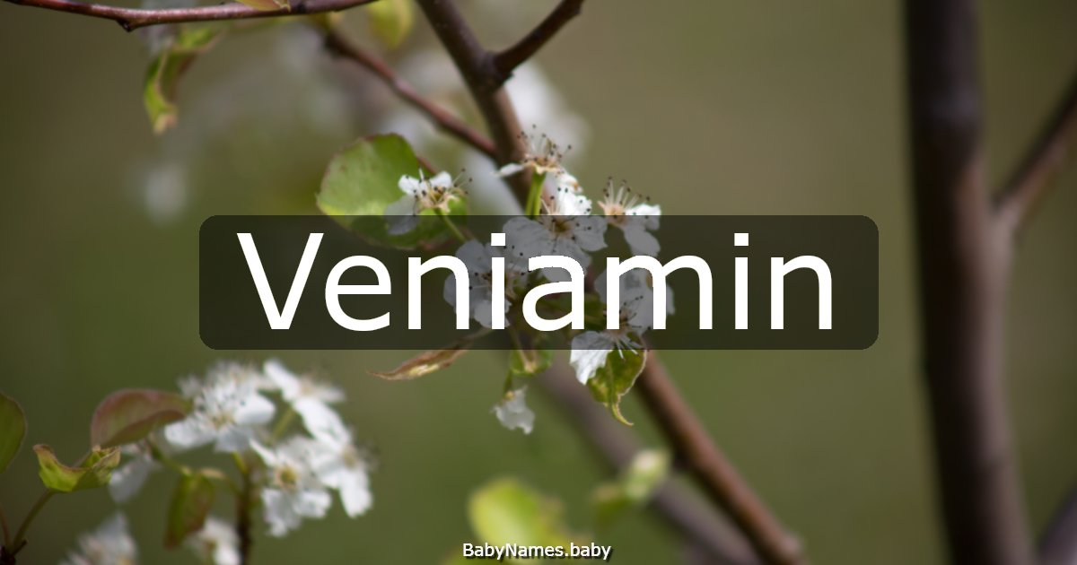 Veniamin